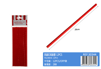 ʥQt 12PCS